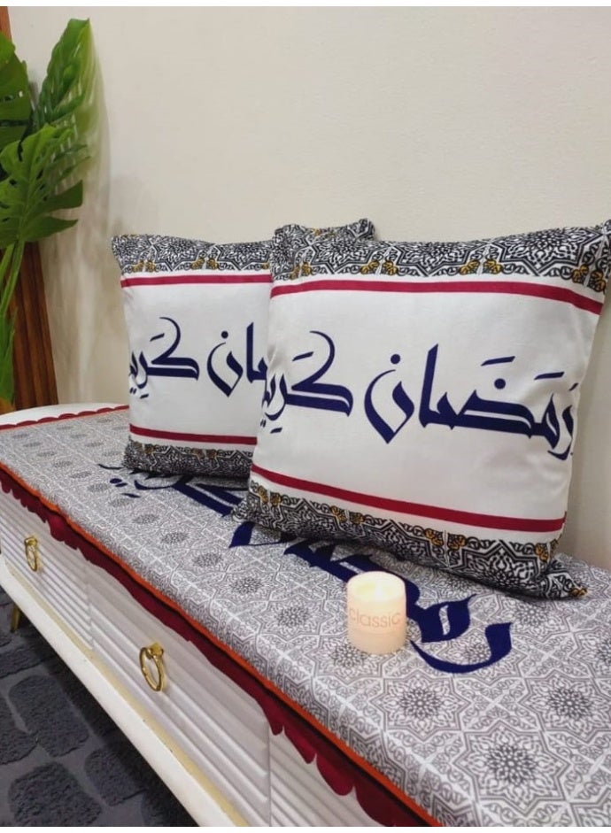 طقم رانر و2 كوشن رمضان رانر و2 كفر مخدة الرانر 140 سم والخدادية 40*40 سم
